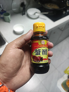 大家吃蟹要蟹醋吗？