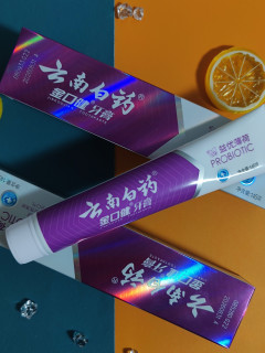华夏银行信用卡积分马上到期，吓得我火速换了两盒云南白药金口健牙膏