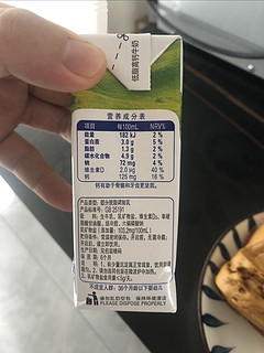 蒙牛低脂高钙牛奶