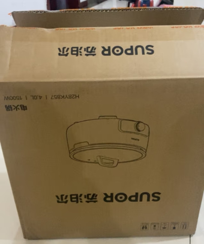 多用途锅