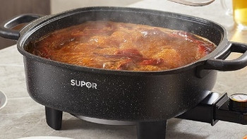 苏泊尔（SUPOR）电火锅——多功能烹饪神器