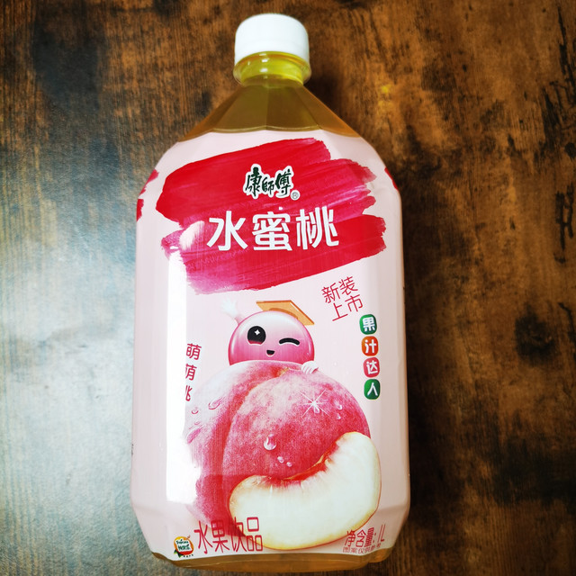 标价真的神奇，跟老美一样