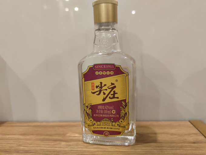 低价超值口粮酒 尖庄100ml