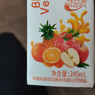 果蔬汁特有航空品质了