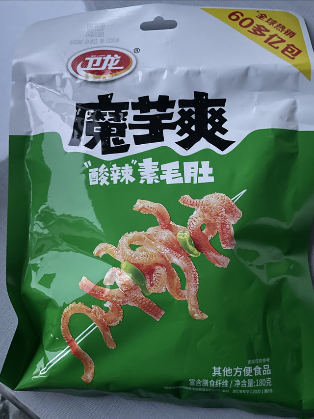 卫龙魔芋爽酸辣味