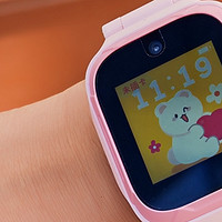 荣耀亲选zowbot儿童手表2：安全，更近一步！