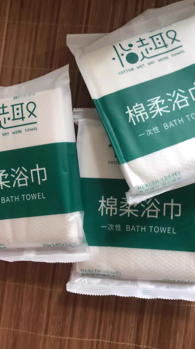 怡趣浴室用品