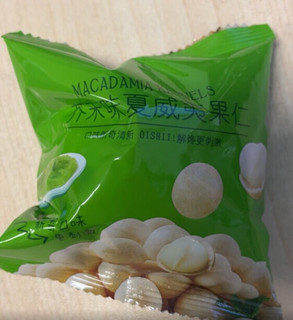 每果时光芥末味夏威夷果仁500g椰蓉每日坚果炒货干果休闲食品网红小零食  1斤【芥末味】500g*1袋