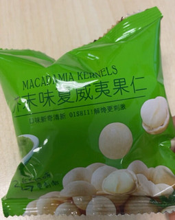 每果时光芥末味夏威夷果仁500g椰蓉每日坚果炒货干果休闲食品网红小零食  1斤【芥末味】500g*1袋