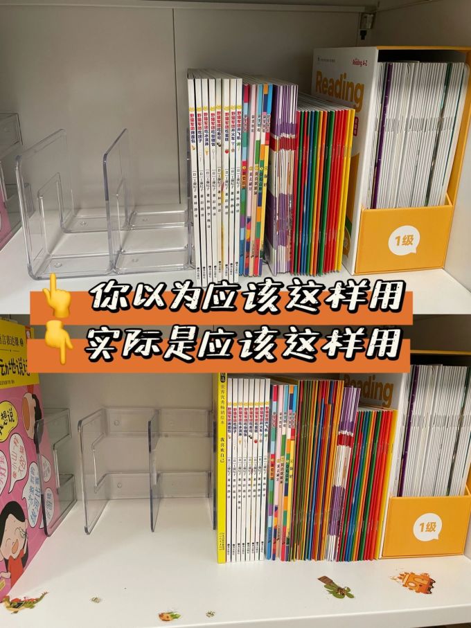 离草书立