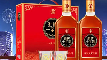 劲牌劲酒  十全酒 35度 500ml*2瓶  礼盒装 