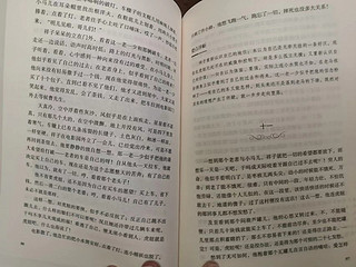 一本好书，让你沉浸在知识的海洋