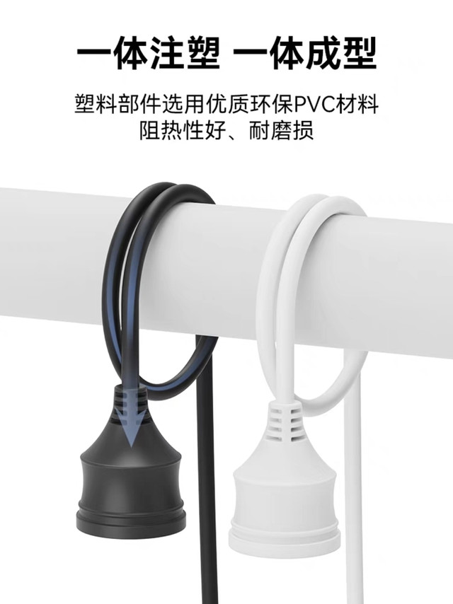 好用实用的英特曼电源延长线