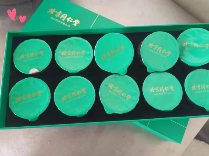茶类
