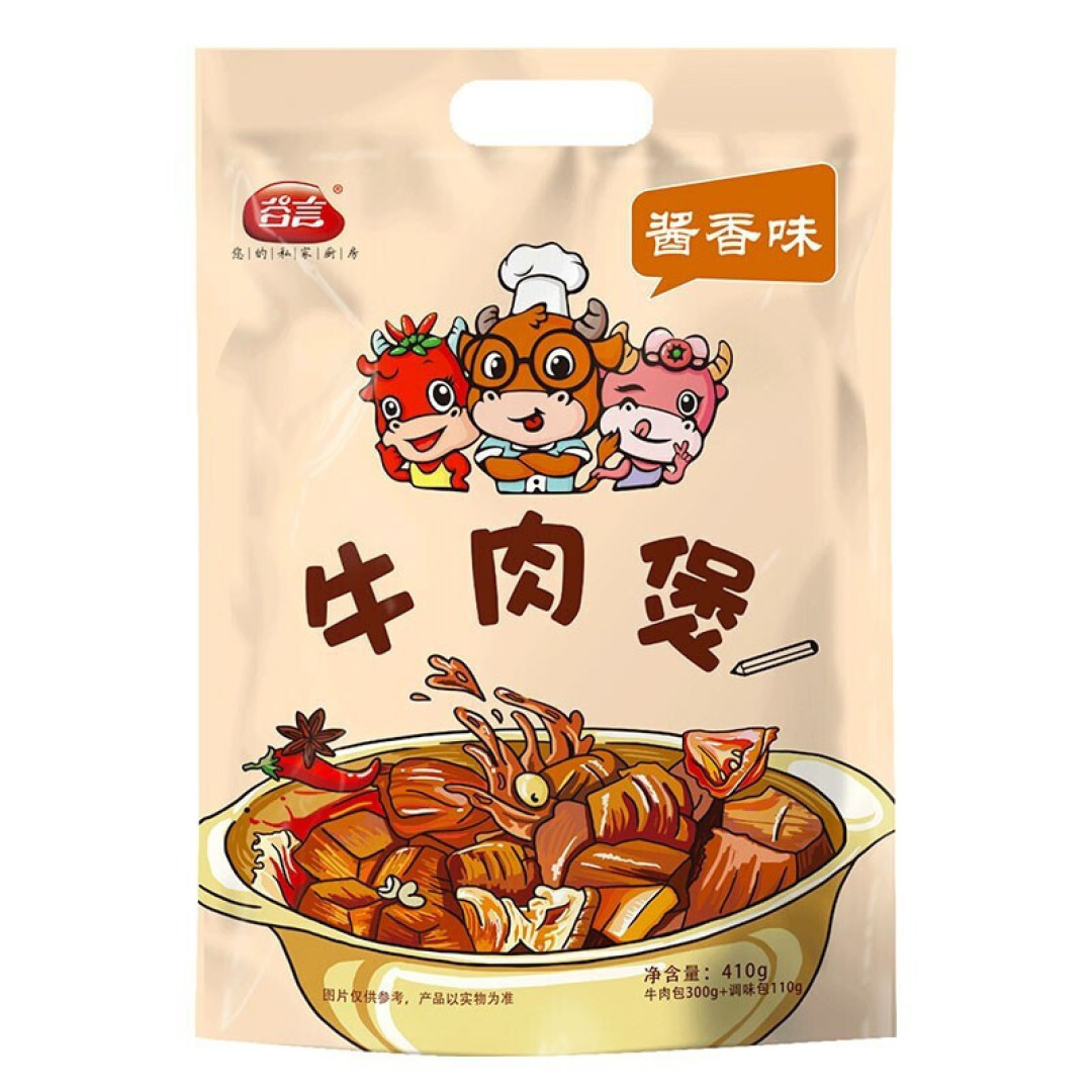 国庆宅家吃什么?享受美食,体验温馨的家居时光