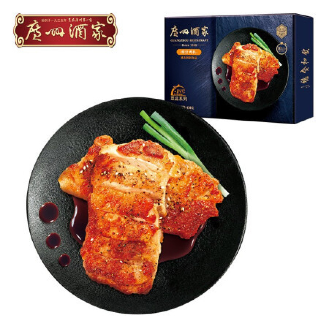 国庆宅家吃什么?享受美食,体验温馨的家居时光
