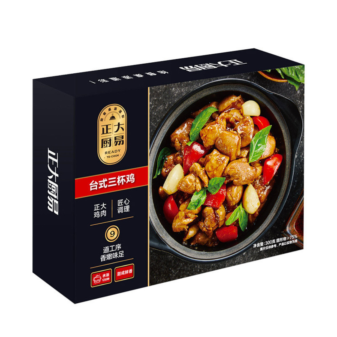 国庆宅家吃什么?享受美食,体验温馨的家居时光