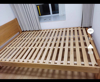 源氏木语实木床现代简约橡木1.2米单人床北