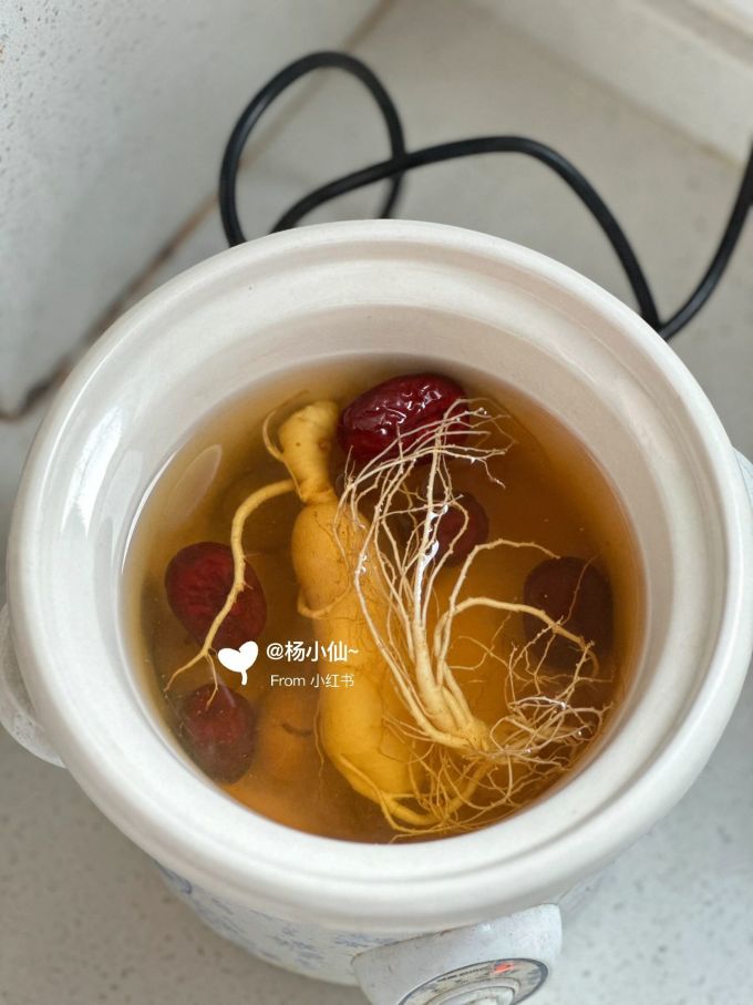 基础健康