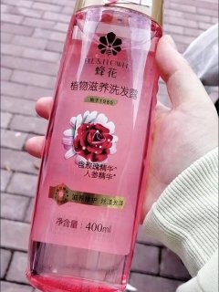 蜂花洗发水