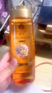 蜂花洗发水