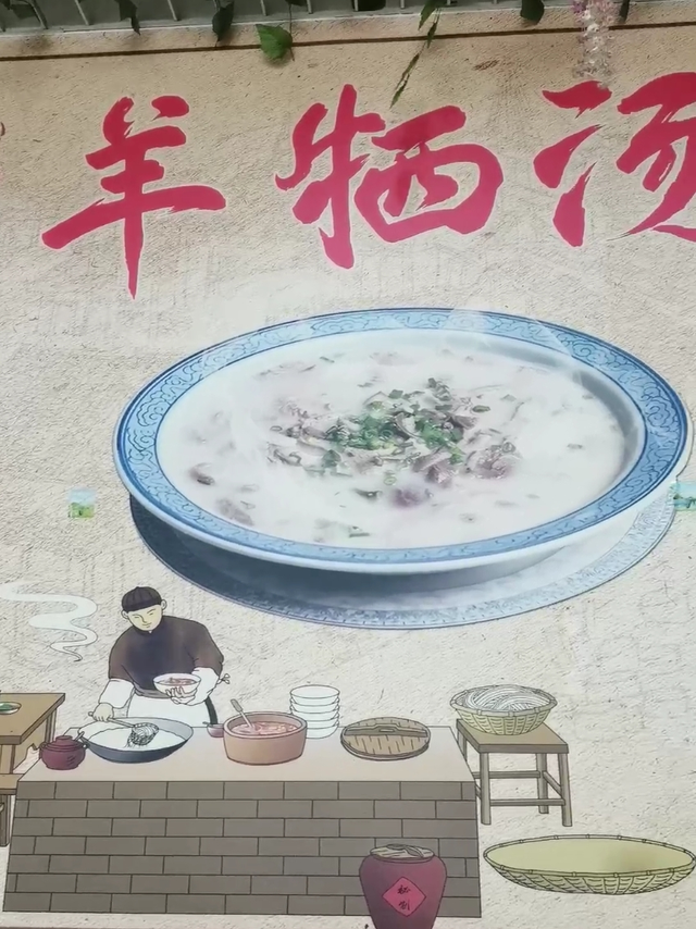 小聚1