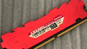 不懂就问，DDR4内存要求这么严格么？