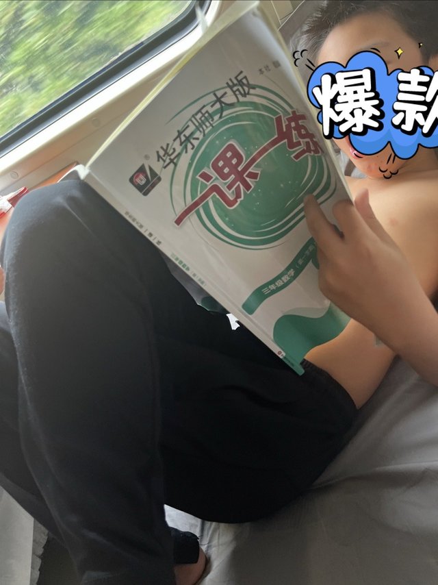 报复熊孩子最好的办法，不是撕他作业本，而是……