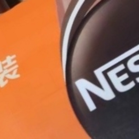 国庆出游来点Nestle/雀巢咖啡即饮咖啡丝滑拿铁