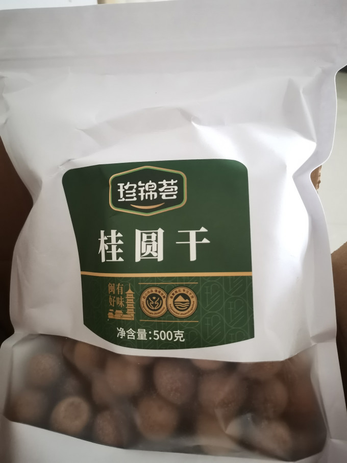 珍锦荟红枣桂圆