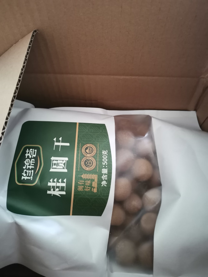 珍锦荟红枣桂圆