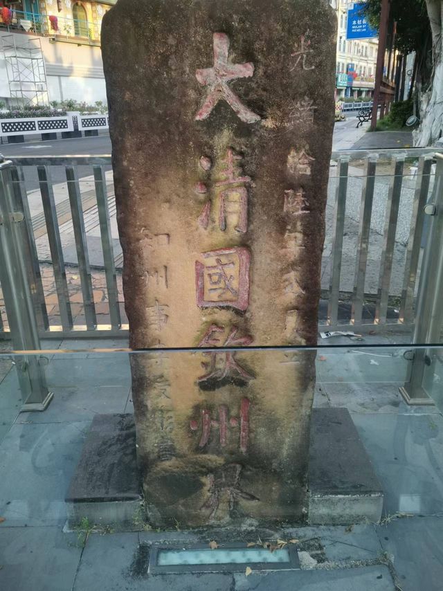 广西防城港