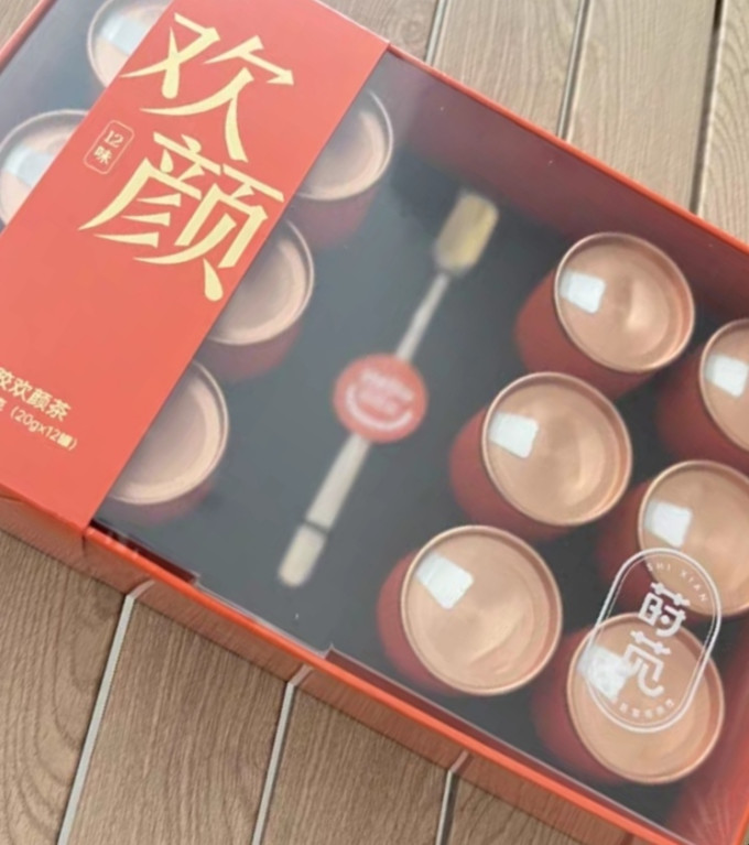 茶类
