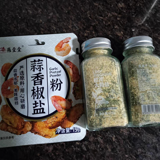 新鲜欧芹大蒜盐复合调味料