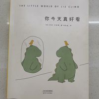 轻松阅读好选择