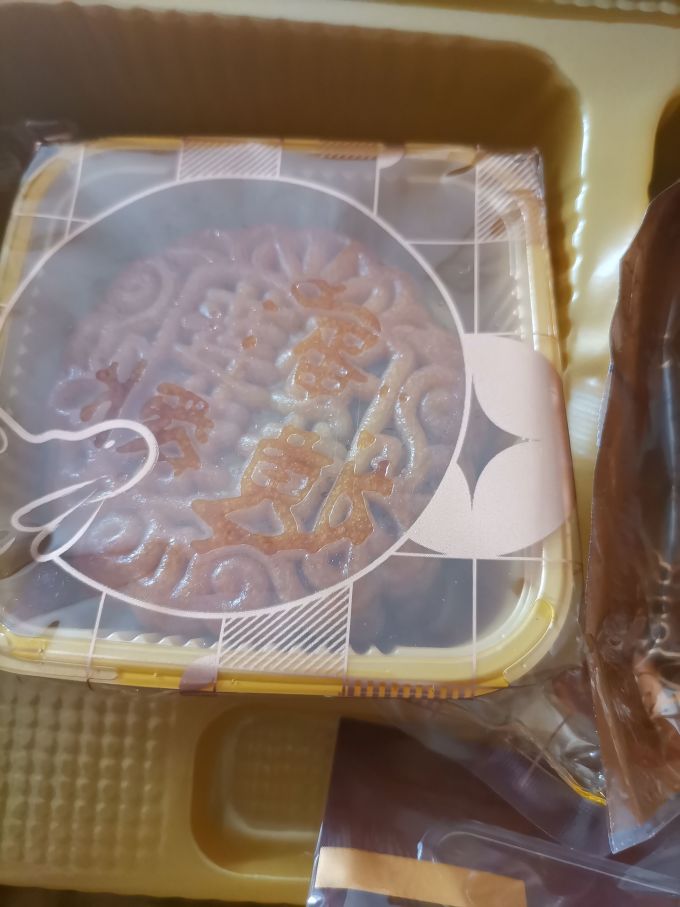 华美月饼