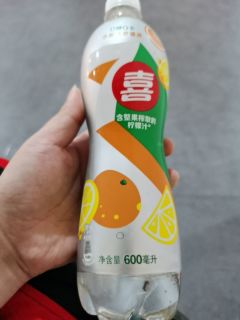 中秋喝的饮料。