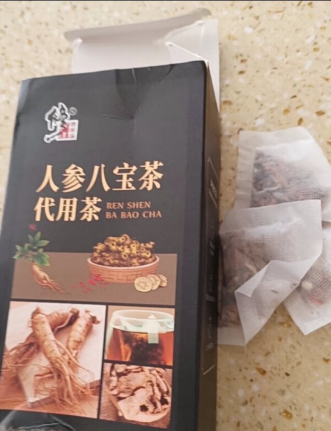 茶类