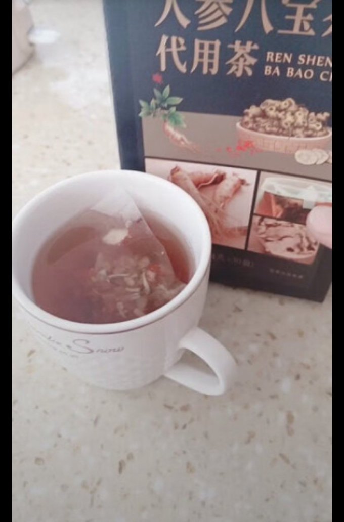 茶类