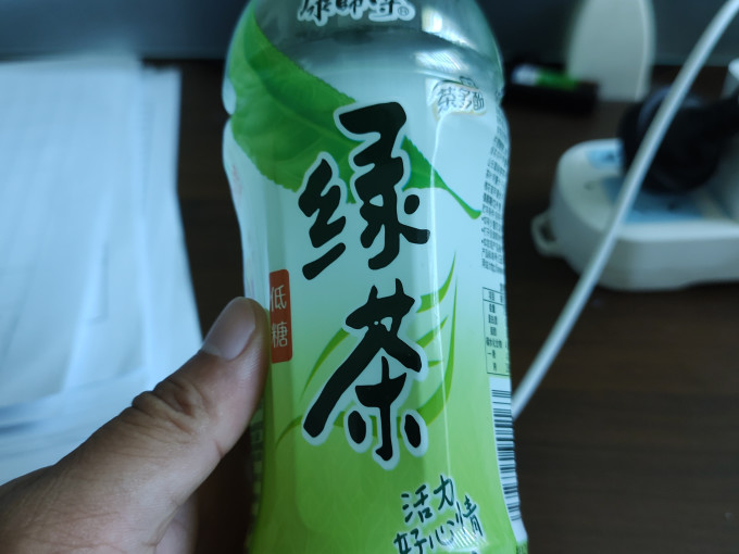 饮料