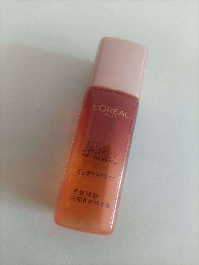欧莱雅乳液很好用，打造水润肌肤无需昂贵费用