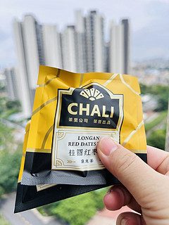 想不到茶里桂圆红枣枸杞茶这么好喝！