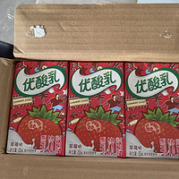 中秋礼盒：优酸乳草莓味，甜蜜满溢