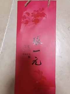 中秋礼节