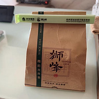 狮峰牌龙井2023年新茶上市，绿茶雨前龙井茶叶250g杭州正宗春茶散装