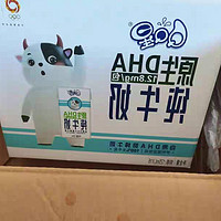 中秋礼盒伊利QQ星原生DHA儿童成长纯牛奶，为孩子的健康加分