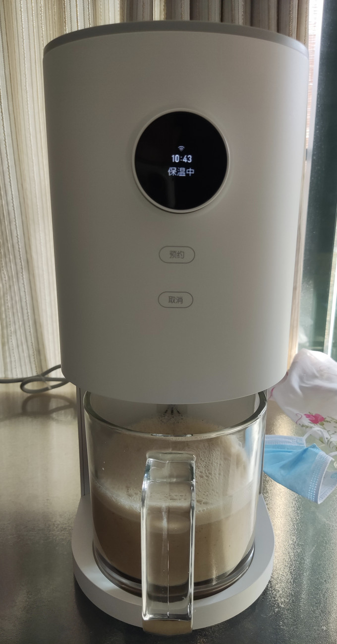 三只松鼠普通料理机