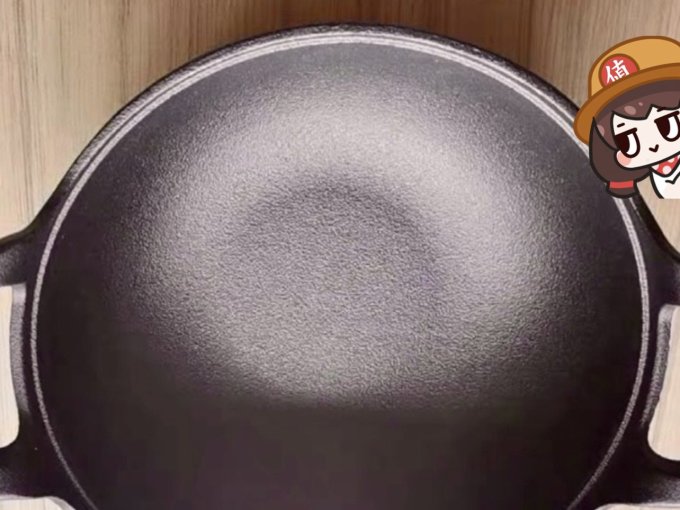 烹饪锅具