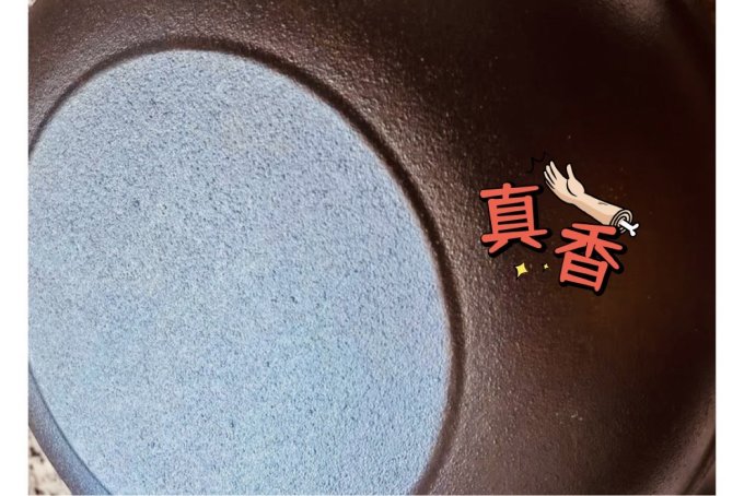 烹饪锅具