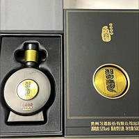 习酒 53度 酱香型白酒 窖藏1988雅致版 500ml*4瓶 整箱装￼￼